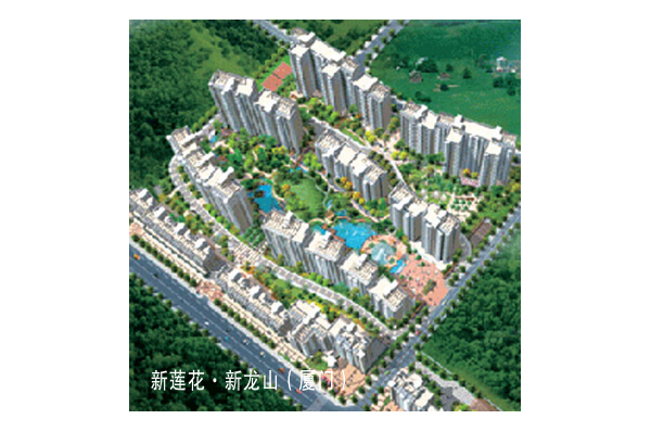 新莲花~新龙山