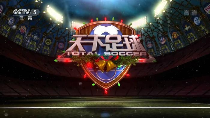 法兰克福vs斯图加特直播_法兰克福vs斯图加特直播免费观看_法兰克福vs斯图加特直播无插件观看 法兰克福vs斯图加特直播_法兰克福vs斯图加特直播免费观看_法兰克福vs斯图加特直播无插件观看