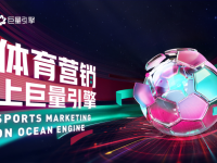 海登海姆vs美因茨直播_海登海姆vs美因茨海登海姆vs美因茨免费直播在线直播